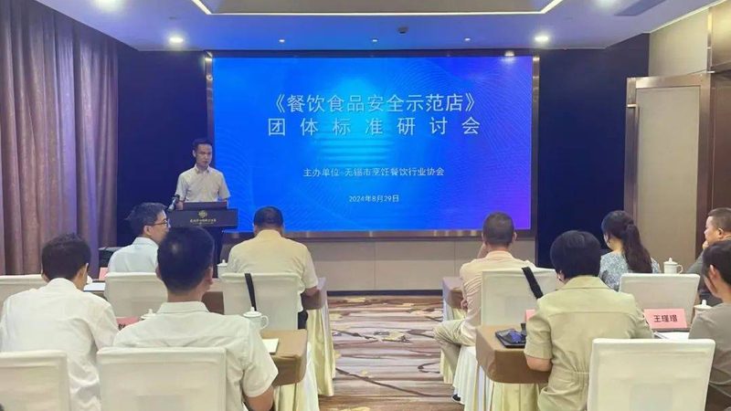 小型预制菜规格揭秘：如何挑选合适的产品