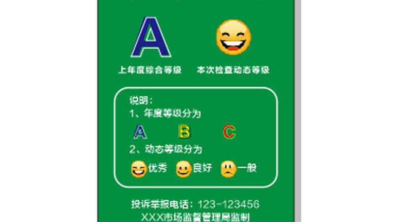预制菜加热技巧揭秘，口感升级不是梦