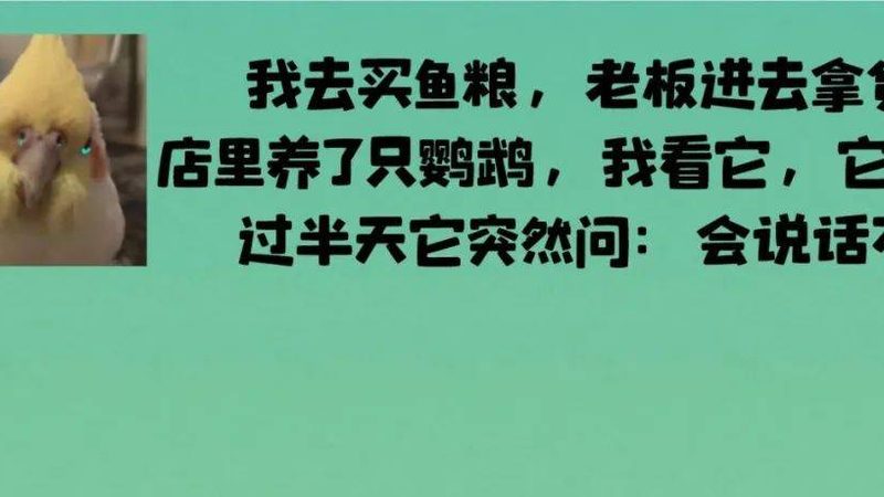 揭秘全国调味品生产厂家排名背后的真相