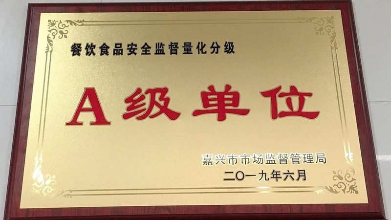 广州饼干批发市场攻略：如何找到最实惠的选择