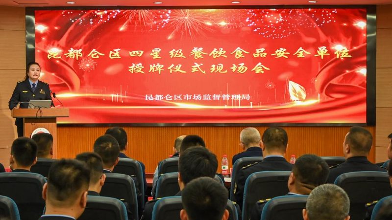 米面制品厂家直销，揭秘价格背后的秘密**