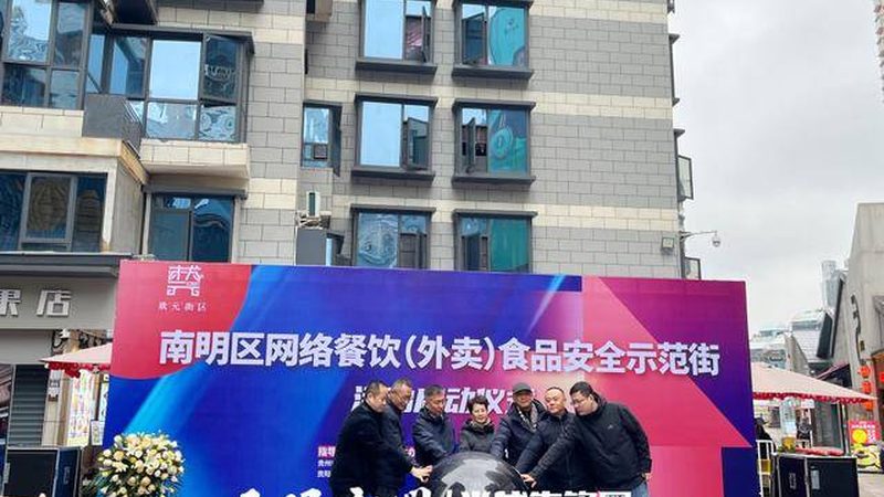 膨化食品批发，价格与品质的平衡之道**