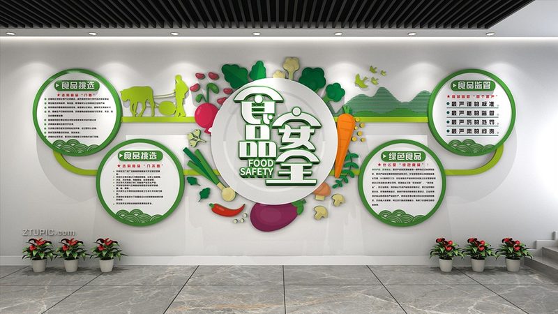 食品OEM代工厂收费，揭秘那些隐藏的细节**